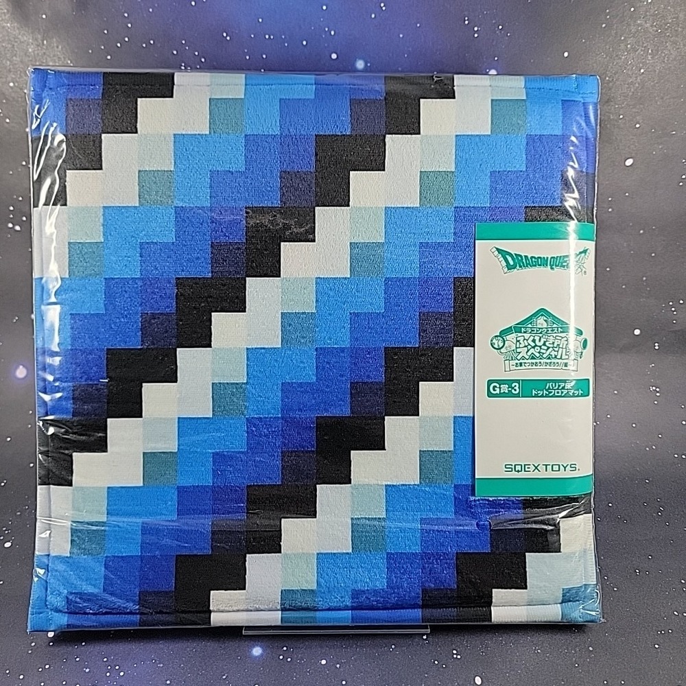 Dragon Quest Fukubikisho Special Floor Mat - Water Tile - Square Enix Official